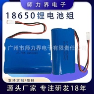 Hot-selling Fast Shipping 18650 Lithium Battery Pack 3.7v 5000mah 7500mah 10400mah Lithium-Ion Recha