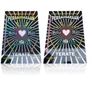 HIASAN DINDING KAYU Wall Decoration Terate Sign logo bet logo PSHT MDF 6mm 20x30 Home Room Display -