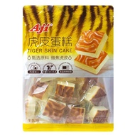 [Aji] Milk Tiger Skin Cake Coconut Filled Bread Nutritious Breakfast Individually Packaged Pastry Ca