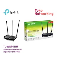 TPLINK TL-WR941HP : 450Mbps High Power N Router tplink 941