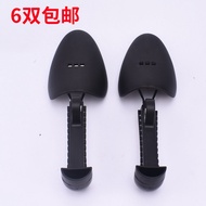 Shoe Last Plastic Adjustable Shoe Support Adjustable Shoe Support Spring Shoe Last Shaped Shoe Suppo