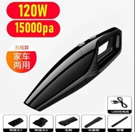 汽車吸塵器 無線吸塵器 充電