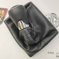 เหมาะสำหรับ WE 360 RX3 RX5 i5 i6 MG MG6 ZS GS HS หัวเปลี่ยนคันเกียร์หัวบอล