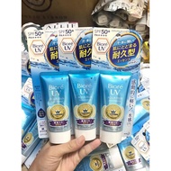 New model Biore sunscreen