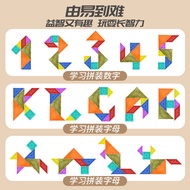 Soma Cube Rubik's Cube Luban Magnetic Cube Children's Building Block Magnetic Educational Asse