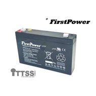 FIRSTPOWER Battery 6V 7AH Rechargeable Sealed Lead Acid  VRLA Battery for toys, emergency light etc