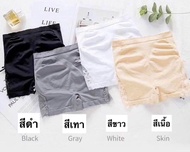 กางเกงซับในสตรีลูกไม้ด้านข้าง (10ชิ้น ราคา 390 บาท ส่งฟรี!!) ฟรีไซส์รอบเอวก่อนยืด 28 นิ้ว หลังยืด 40