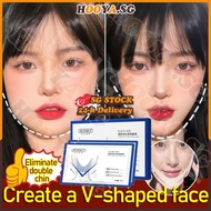 ✅SG stock✅ 5 pcs/box V shape face lifting mask / V line mask Face slimming mask / Double chin slimmi
