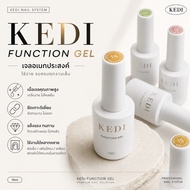 Long-Lasting Ram KEDI Base coat Top 15ml Base Top Coat