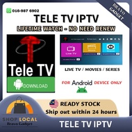 TeleTV Lifetime IPTV application can use in Phone / TV / Projector / Laptop / PC Computer
