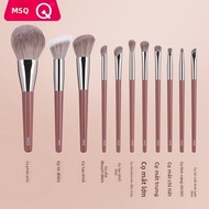 MSQ | Bộ Cọ Phấn Mềm 11 Chiếc