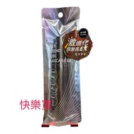 1028 Mascara Gel Eyeliner 💖Happy Buy💖