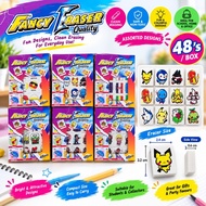 [MaSLoT] 1Box/48pcs Fancy Erasers School Cartoon Student Fancy Eraser Pensil Pemadam Pokemon pemadam