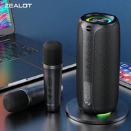 ZEALOT MP2 20W Wireless Karaoke Speaker, Bluetooth Speaker, RGB Colorful Lights, Compatible With Sma