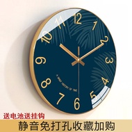 Clock Living Room Home Wall Clock Bedroom Noiseless Clock Ins Wall Creative Fashion Quartz Clock Int