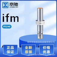 Penderia ifm IFS240 IGS232 IFS204 IFS205 IE5338 IFT200 IFT203