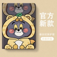 ipad case ipad cover Suitable for iPad 10.2 Protective Cases 2019/2020/2021 Cute Cartoon Soft Shell 