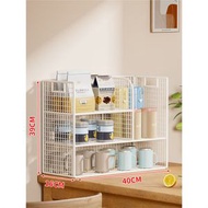 餐桌置物架 浴室 客廳桌面零食收納架子 飯桌整理架 浴室 廚房桌上分層儲物架子（平行進口）（快遞送貨上門）
