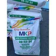 Fertilizer MKP 0-52-34