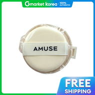 Amuse | Amuse Dew Jelly Master Cushion 15g Refill g