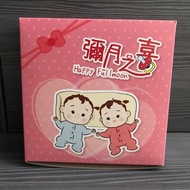 Happy Fullmoon Cake Box 8” x 8” x 3”