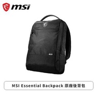 MSI Essential Backpack 16吋原廠後背包 / G34-N1XXX20-808