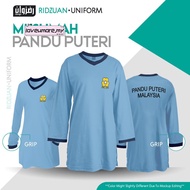 Tshirt Muslimah Pandu Puteri Malaysia Muslimah Jersey Plain Design Baru Baju Muslimah Labuh Microfib