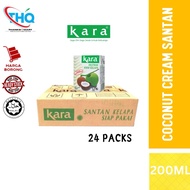 【HARGA BORONG】SANTAN KARA Coconut Cream椰浆（24Packs✖️200ML）