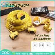 Extension Cord Socket long Plug-in Strip 10M/20M/30M Electric Vehicle Charging Extension Wire