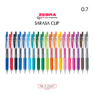 Zebra SARASA CLIP 0.7 mm Gel Pen & Refills