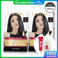 LOréal Paris Excellence Cream (11 Types) + 2 Free Excellence Hair Kit (Shampoo + Mask)