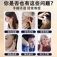 Hong Kong Big Pharmacy Ear Drop Kang Ear Itch Ear Wax Softening Ear Canal Cleaner Ear Wash Ear Water