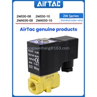 AirTac Fluid control valve  2W030-08/2W050-10/15B  2WA030-08 2WA050-08 (NEW-TYPE:2WA)