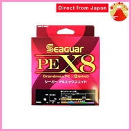 Seaguar PE Line, Seaguar PE X8 Fishing PE Line, 400m, Size 3, 48lb (21.8kg), Multi-colored