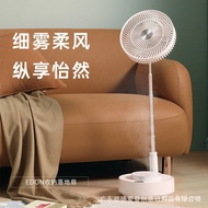 Portable Circulating Charging Floor Fan Electric Fan Eden Suspended Household Humidification Desktop