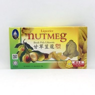 CKC  Liquorice Nutmeg 钟金泉 甘草荳蔻 180g