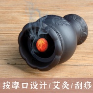 全场大促！砭石火龙罐莲花口中医院同款艾灸刮痧推拿一体艾灸罐家用防烫灸罐Bianshi Huolong Jar Lotus Mouth Traditional Chinese Medicine Hosp