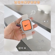 🍎Apple IWatch Strap 1/2/3/4/5/6Se  | 透明Iwatch 表带 1/2/3/4/5/6Se