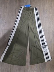 adidas OriginalsAdidas Adibreak Pant