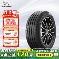 米其林（MICHELIN）汽车轮胎 225/45R17 94W 浩悦四代 PRIMACY 4 适配高尔夫GTI