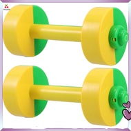 【Ready Stock】  Dumbbells Kids Toy Toddler Gym Equipment for Children Children's Fitness Set 20.00X8.