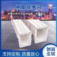 Manufacturer Drainage Ditch Cover Finished Product Resin Linear Direct Supply Stainless Steel Cover 