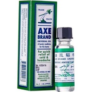 Axe Brand Universal Medicated Oil 3ml