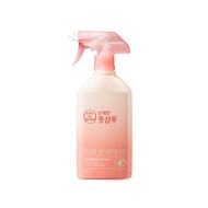 [on the body] Foot Shampoo, Ice Tea Scent, 390ml, 1pc / Korean Foot Shampoo / Ice Tea Scent / 100% A