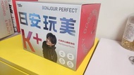 BONJOUR PERFECT 日安玩美 紅藜麥仙纖穀物粉