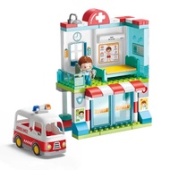 MAPLETOYS - Feelo Hospital Ambulance Compatible Duplo Doctor Ambulance children's building block toy