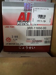 ลูกสูบชุด YAMAHA TZR Std 50-150-300 Japan piston kit 🏁ทักแชทได้เลย 3rr1163000 Hi speed