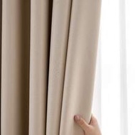 1pc Beige New Blackout High-Precision Fabric Lightweight 99% Full Blackout Curtain, Heat Insulating 
