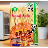 Skewer skewer/ skewer grilled sausage skewer sausage
