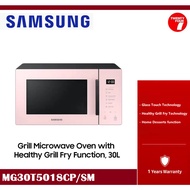 [ Delivered by Seller ] SAMSUNG 30L MG30T5018CP Grill Microwave Oven (PINK) MG30T5018CP/SM
